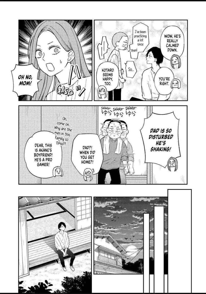 Yamada-kun to Lv999 no Koi wo Suru, Chapter 100 image 05